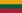 Flag of Lithuania