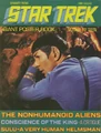 Giant Poster Book issue 15 cover.jpg