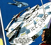 ISS Reliant