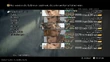 Menue FFXII