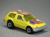 Packin pacer yellow.JPG