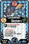 LeviGeyserPlus