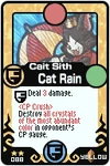 Caitsith caitrain.jpg