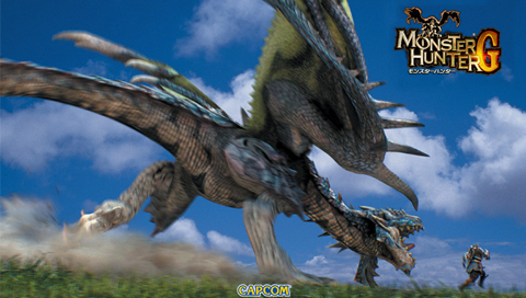 monster hunter wallpaper. monster hunter wallpapers.