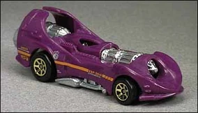 Powerrocket