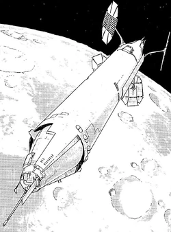 QCspacestation.jpg
