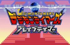 BraveTamer