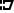 AurebeshSans-SerifBold sh.png
