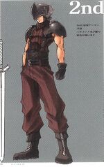 OC Bios (TITAL) - Page 9 150px-SOLDIER_2nd_Class