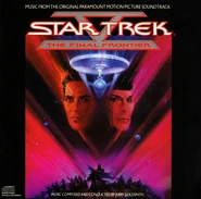 Star Trek V Soundtrack