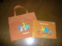 Musicorange
