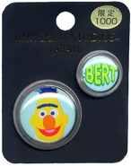 Bubblebert