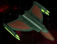 Romulan colony ship