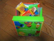 Greenbox