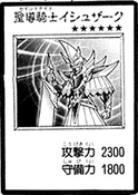 DivineKnightIshzark-JP-Manga-R