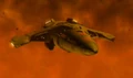 Hazari vessel.jpg
