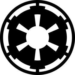 Imperial Emblem svg.png