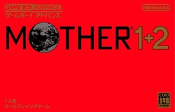 Boxart for Mother 1 + 2.