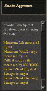 ShaolinApprenice