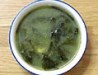 Soup miy