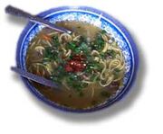 Vegetable Thukpa