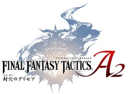 Logo FFTA2