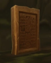 Fourth Mosh'aru Tablet.jpg