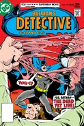 Detective Comics 471