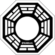 Station5Pearl logo