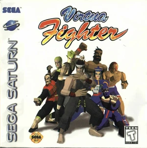 Virtuafighterf.jpg