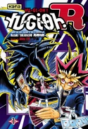 Yu-Gi-OhR-VOL01-FR