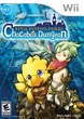 FFFcdungeon na