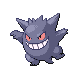 Gengar DP variocolor