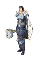 Serian I.png