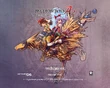 Wall FFTA2 eu03