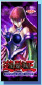 CyberHarpie-Booster-SDD