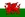 Flag of Wales