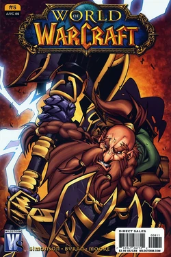 WoW8Cover