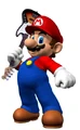 GuitarMario
