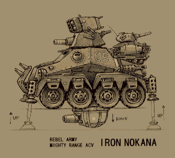 Iron_Nokana.gif