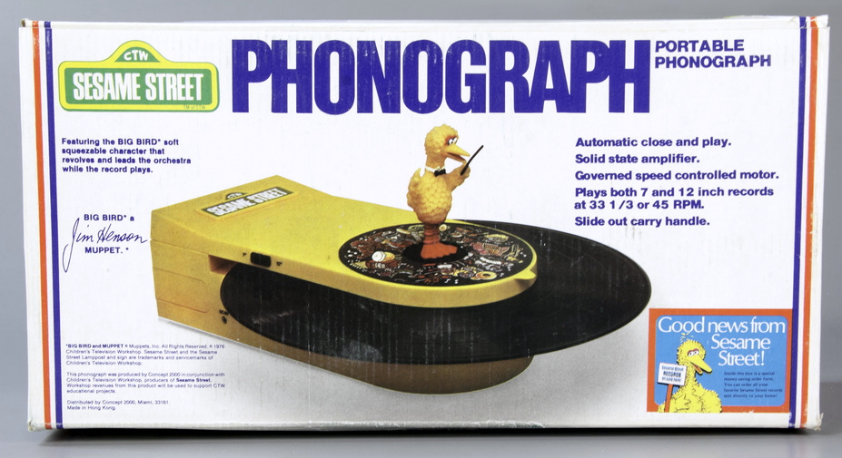 SS1976Concept2000PortablePhonograph