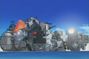 UltraGravCannon