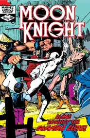 Moon Knight Vol 1 18