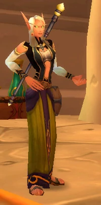 Matron Arena