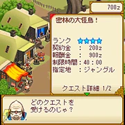 12459 20060206 07 mh03.jpg (48 KB) 12459 20060206 07 mh03