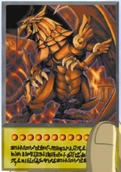 TheWingedDragonofRa-EN-Anime-DM-Hieroglyph