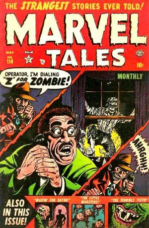 Marvel Tales Vol 1 114