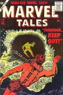 Marvel Tales Vol 1 156