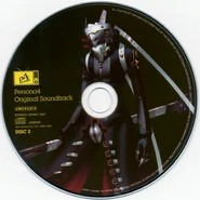 P4OST2