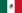 Flag of Mexico.png